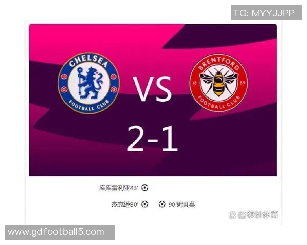 切尔西迎强敌巅峰对决揭开英超新篇章鏖战再现蓝军荣耀