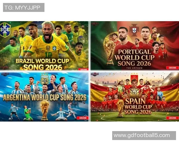 2026世界杯展望全球足球盛宴新纪元各国球队争辉精彩赛事引发热潮